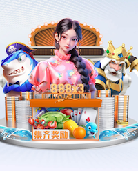 开云电子入口 v3.41.951.5 官方正式版 1